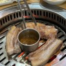 신우성흑돼지 | 제주 흑돼지 맛집 추천 그랜드조선 제주 근처 신우성 흑돼지 솔직 후기