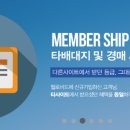 헬로대행 이미지