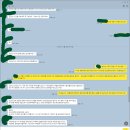 2021 우리은행 수시채용 1차 면접대비 인성심화면접 기출내용안내