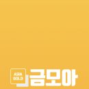 모아테크 티스토리