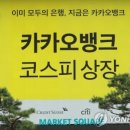 풍년슈퍼 - 강릉시 주문북로 8 | 풍년슈퍼