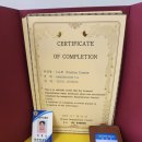 해냄 행정사 사무소 이미지