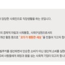 착한쿠키