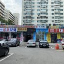 여의도성모약국 이미지