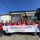 성거읍 행정복지센터 이미지