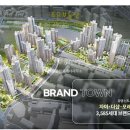 더샵조은공인중개사사무소 이미지