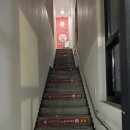 수완탑요양병원 이미지