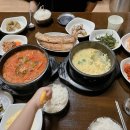 (주)세종한울투어