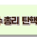 대명오토바이 이미지