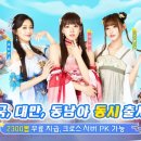 ㈜원보 이미지