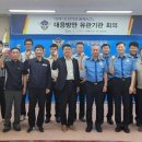 서해전기 - 완도군 노화로 722 | 서해전기