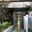 옥길동 726-3 이미지