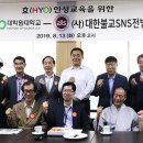 성산효대학원대학교 이미지