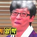 충전하우스 이미지