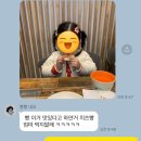 강송로+일산로 이미지