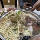 항아리얼큰이칼국수 이미지