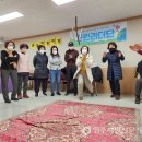 영주시종합사회복지관 영주시민신문
