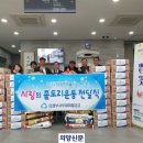 신곡건영어린이집 이미지