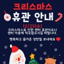 헬스플러스 구래2호점 이미지