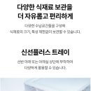 매직스페이스 이미지