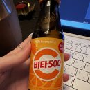 해민메이트 이미지
