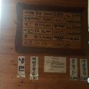 탁영정 이미지
