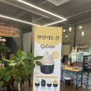면천가는길 | 충남 당진 면천면 면천가는길 카페 내돈내산 후기