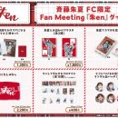 (주)쏘캔 이미지