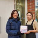 메디칼사랑약국 이미지