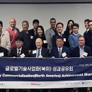 (주)비케이에너지 이미지