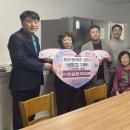 우방아파트경로당 이미지