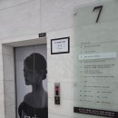 나눔아트센터 | 뮤지컬 에비타 | 광림아트센터 C열 D열 시야, 김소현 민우혁 손준호 후기