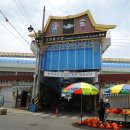 안강시장 이미지