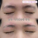 아마폴라뷰티 이미지