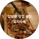 용주목장 이미지