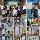 새중앙교회 청년부 섬선교활동 일환으로 봉사활동 펼쳐 이미지