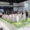 지에스25 영종자이 이미지