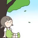 큰솔어린이집 이미지