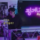 영신미디어