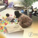 아이드원