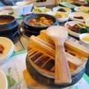 대보명가 이미지