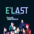 E'LAST 2023 FANMEETING 티켓 오픈 안내(+편지 및 선물 전달 관련 내용 추가) 이미지