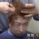 표주 이미지