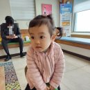 사랑이피는약국 이미지