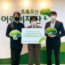 조은메딕스 이미지
