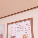 엄마손 티스토리