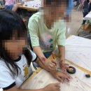 이리삼성초등학교 이미지