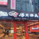 대현메디 이미지