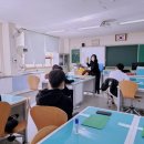 동두천중학교 이미지