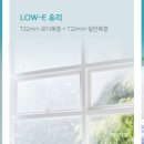 그린코아 어린이집